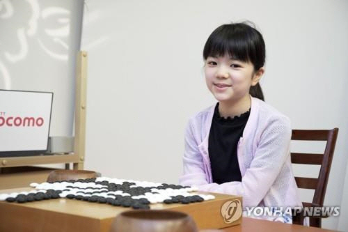 나카무라 스미레 3단 [한국기원 제공]